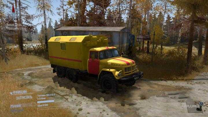 SpinTires Mudrunner – Texture for ZIL-131 (In Emergency Gang Style) v1.0