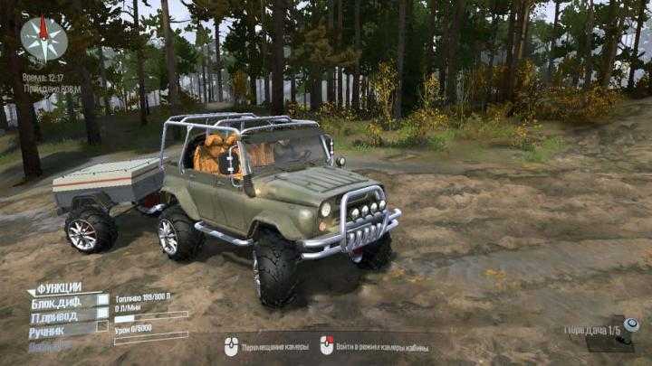 SpinTires Mudrunner – LJ 2.0 (TXVIII) V2.0