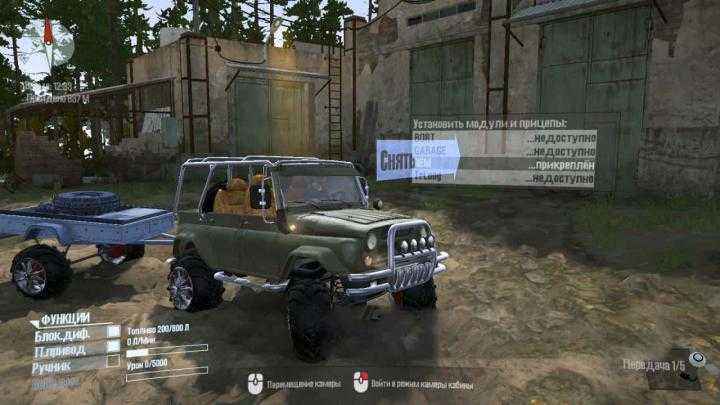 SpinTires Mudrunner – LJ 2.0 (TXVIII) V2.0