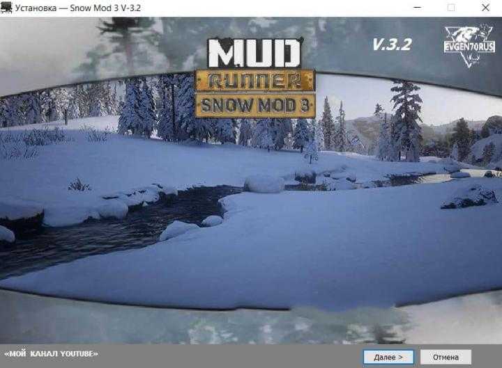 SpinTires Mudrunner – Winter Mod V3.2