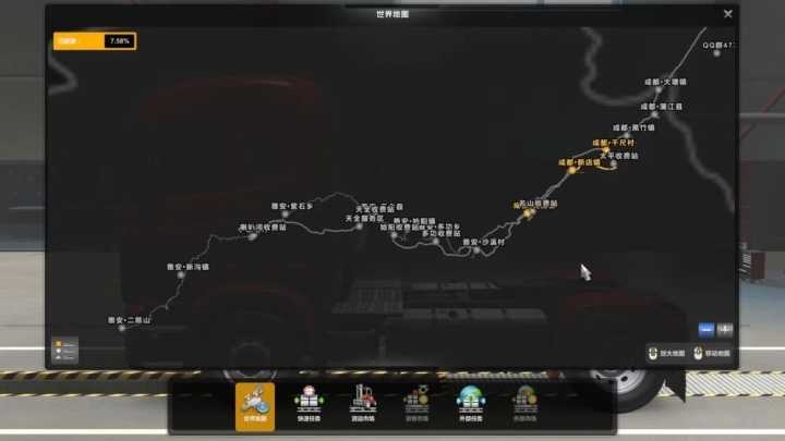 China Map Road To Tibet ETS2 1.46
