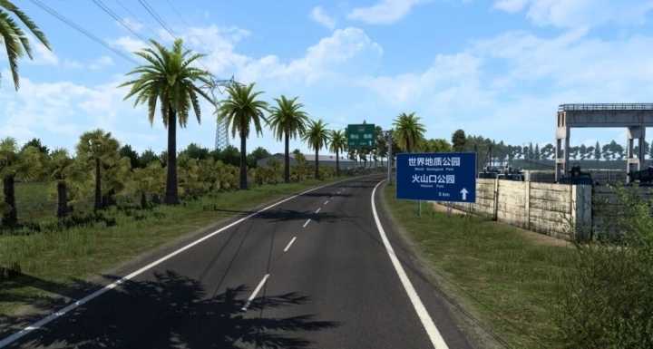 Map Of China – Truck Dream Road ETS2 1.46