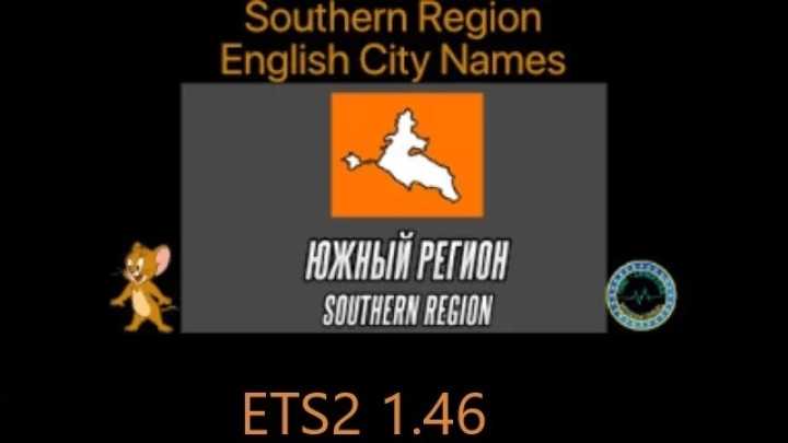 Srmap English City Names V1.0 ETS2 1.46