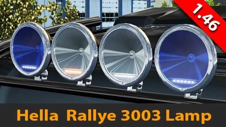 Hella Rallye 3003 Lamps V1.0 ETS2 1.46