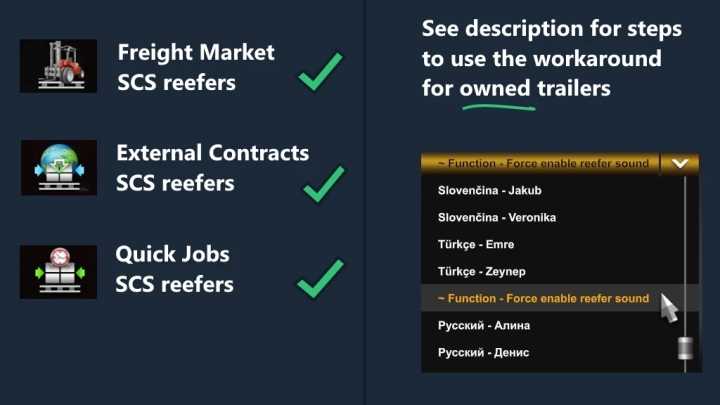 Reefer Trailer Sound Addon ATS 1.47