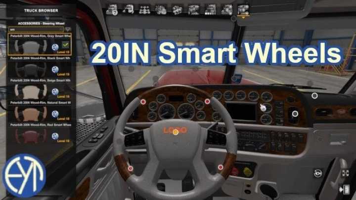Smart 20In Steering Wheels ATS 1.47