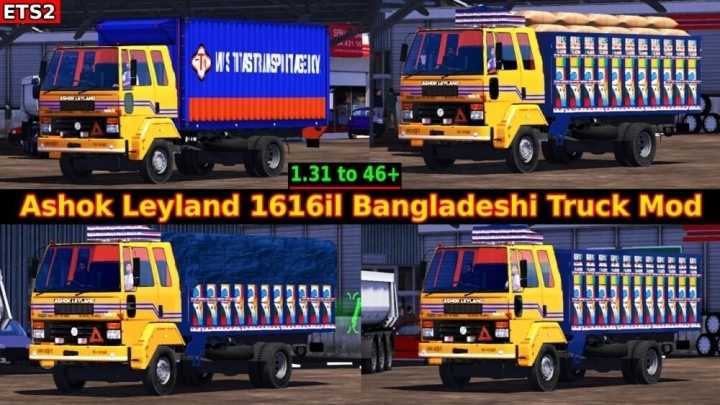 Ashok Leyland 1616Il грузовик Bd ETS2 1.46