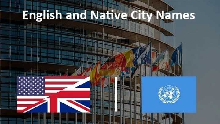 English And Native City Names V1.46.1 ETS2 1.46