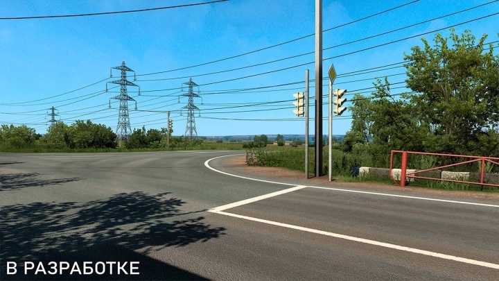 Kirov And Kirov Region V1.3 ETS2 1.46