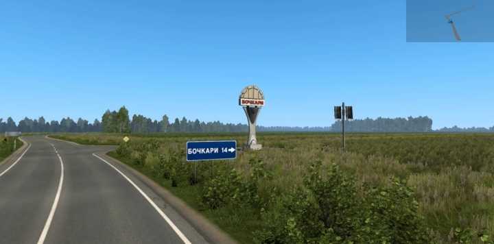 Map Of Altai V1.5 ETS2 1.46