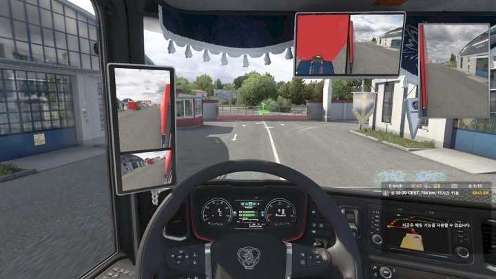 Mirror Cam All Truck V23.02.25 ETS2 1.46