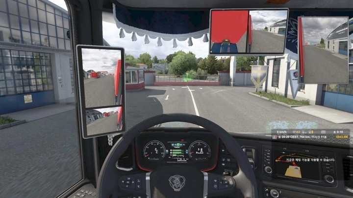 Mirror Cam All Truck V230320 ETS2 1.47