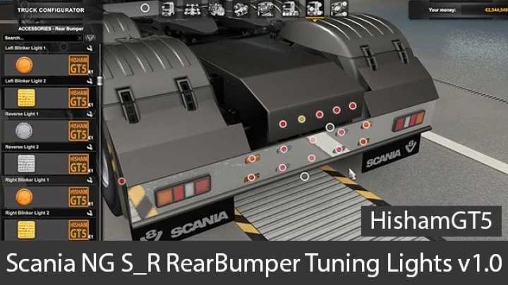Scania Ng S-R Rearbumper Tuning Lights V1.0 ETS2 1.46