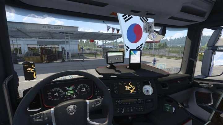 Sisls Custom V230313 ETS2 1.46