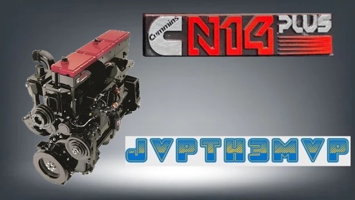 Cummins N14 Celect Plus V1.0.1 ATS 1.47