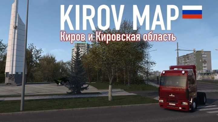 Kirov Map V1.3 ETS2 1.47