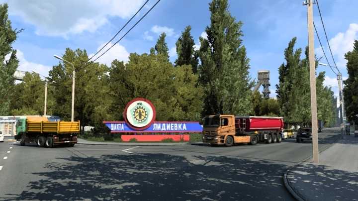 Addon Map For Rusmap And Roextended Map Of Donbass ETS2 1.47
