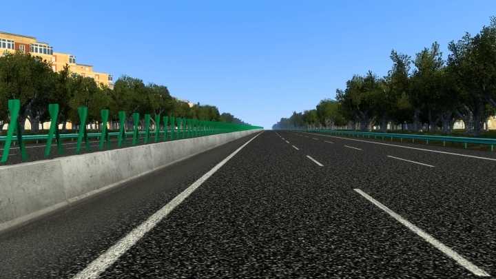 China Tour Around The City V1.2 ETS2 1.47