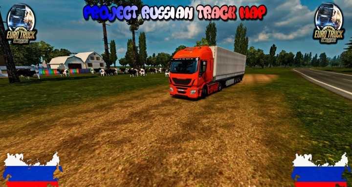 Project Russia Map V5.5 ETS2 1.47