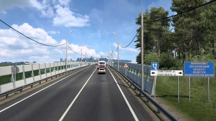 Project Russia V5.4 ETS2 1.47