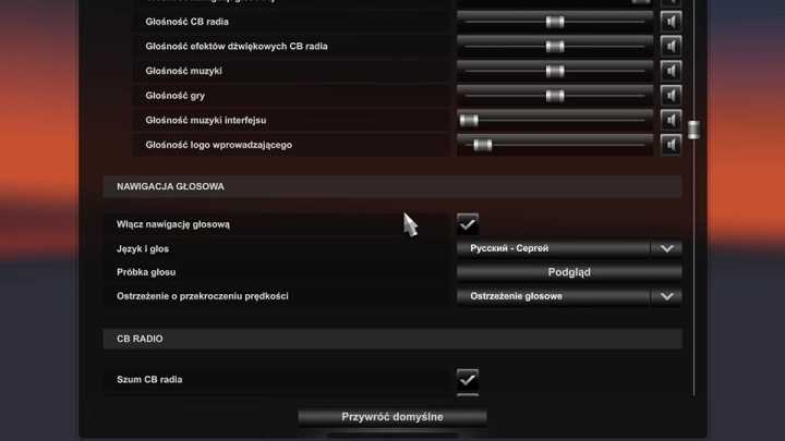 Siergiej Voice Navigation Pack V2.2 ETS2 1.47