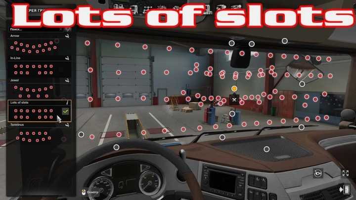 Lots Of Slots V1.1 ETS2 1.47