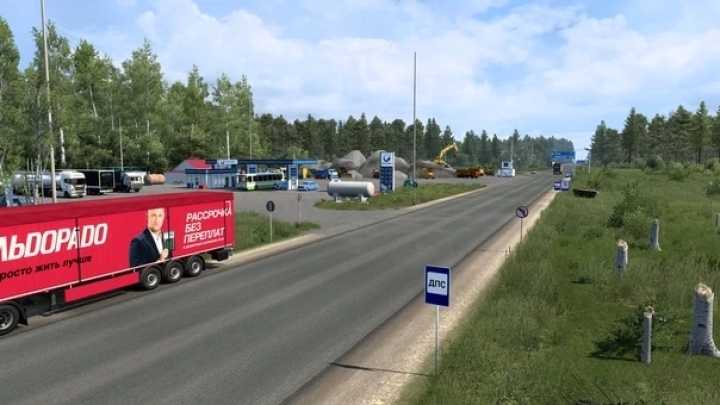 Project Russia V5.5 ETS2 1.47