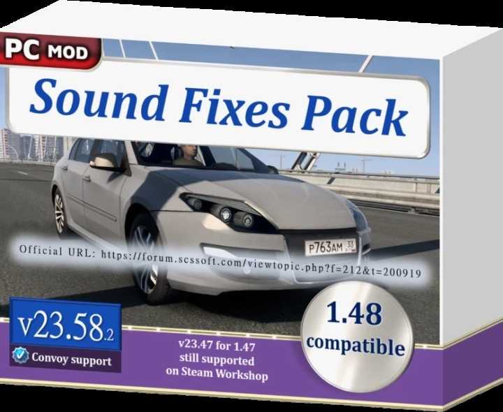 Sound Fixes Pack V23.58 ATS 1.47