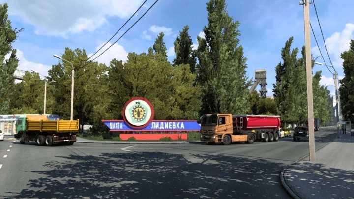 Donbass Map V1.47.2 ETS2 1.47