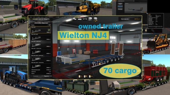 Ownable Overweight Trailer Wielton Nj4 V1.7.14 ETS2 1.48