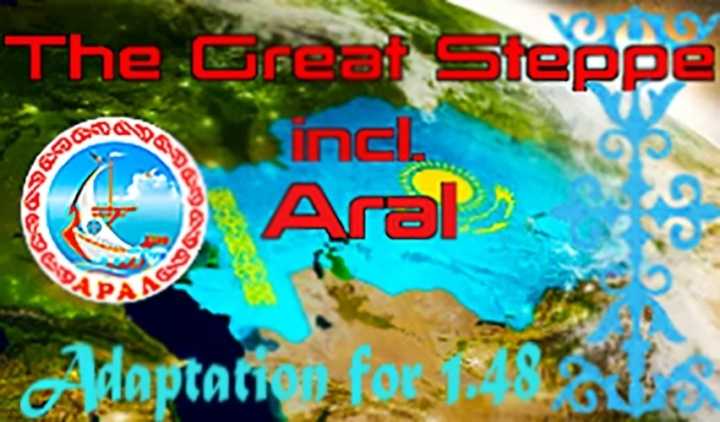 Adaptation Of The Great Steppe (Kazakhstan) Map With A Built-In Aral Map ETS2 1.48