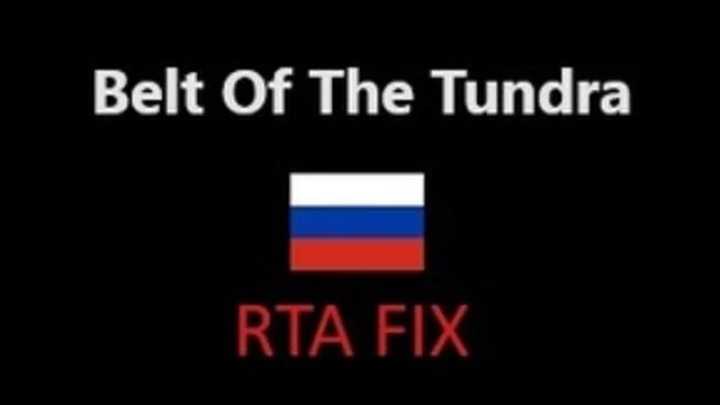 Belt Of The Tundra – Road To Asia Fix V1.0 ETS2 1.48