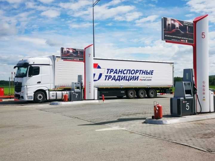 Combo Skin Transport Traditions V1.0 ETS2 1.48