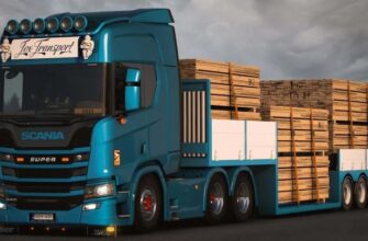 Js Well-Trailer ETS2 1.48