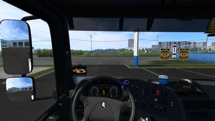 Kamaz 5490-65206(Neo) V2.8 (Upd: 2023/11/09) ETS2 1.48