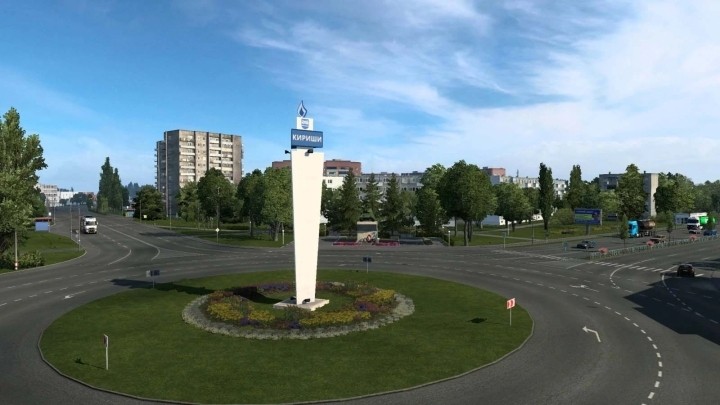 Rusmap V2.48 ETS2 1.48