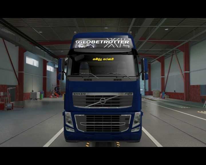 Sl Truck Windscreen Decal Pack ETS2 1.48