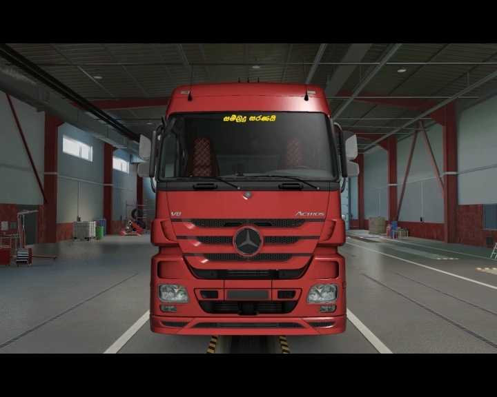 Sl Truck Windscreen Decal Pack ETS2 1.48