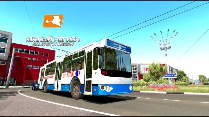 Southern Region V12.1 ETS2 1.48