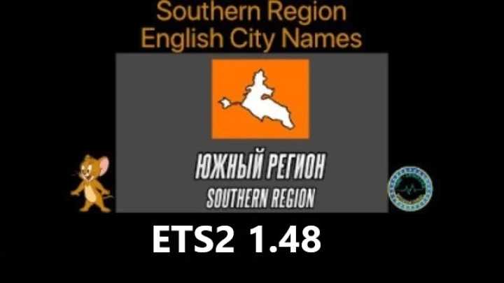 Srmap English City Names V1.0 ETS2 1.48
