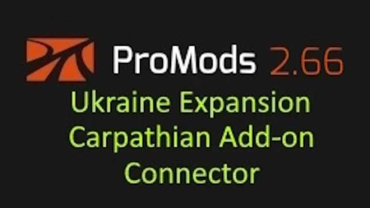Ukraine Expansion + Carpathian Add-On – Connector V0.4 ETS2 1.48