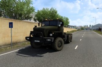 Ural 4320-30 1999 Fixed ETS2 1.48