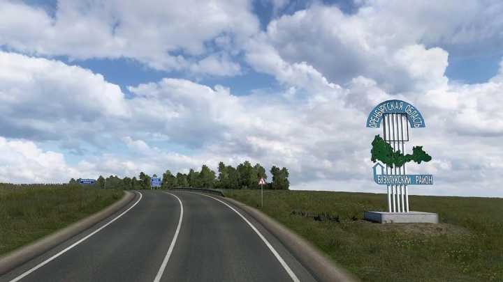 Volga Map V1.5.1 ETS2 1.48