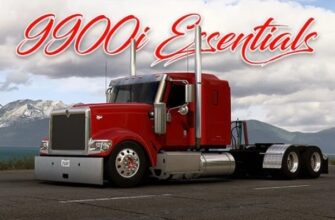 "9900I Essentials Vol.1 ATS 1.48" - это название материала или программы на английском языке.
