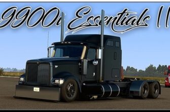 9900I Essentials Vol.2 ATS 1.48