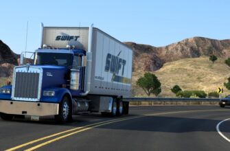 W900 ящик V1.0 ATS 1.48"