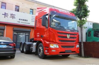 С&C U Plus Truck ETS2 1.48