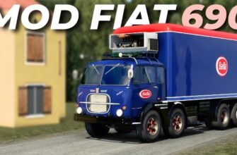 Fiat 690 Грузовик V1.1 ETS2 1.48