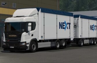 Knapen K100 Tandem Addon V1.2.1 ETS2 1.48 - добавка к игре Euro Truck Simulator 2, которая содержит трейлер-прицеп Knapen K100 Tandem. Версия 1.2.1 совместима с версией игры 1.48.