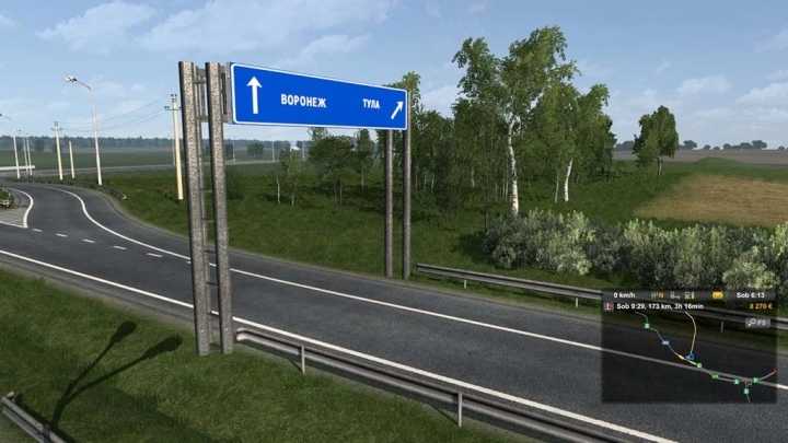 Kolomna-Krasny Bogatyr-Rc+New Road Near Ukholovo V0.1 ETS2 1.48